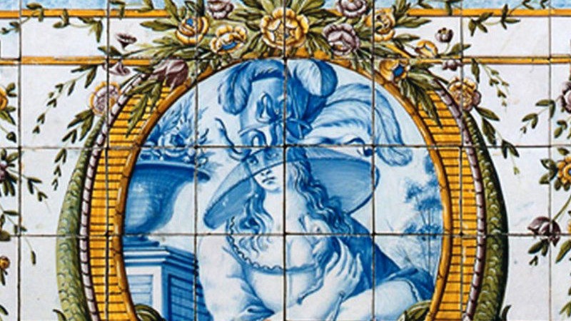 Museu do Azulejo